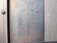 HINO Ranger Refrigerator & Freezer Truck 2KG-FD2ABA 2019 358,978km_17