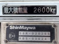 HINO Ranger Refrigerator & Freezer Truck 2KG-FD2ABA 2019 358,978km_18