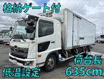 Ranger Refrigerator & Freezer Truck