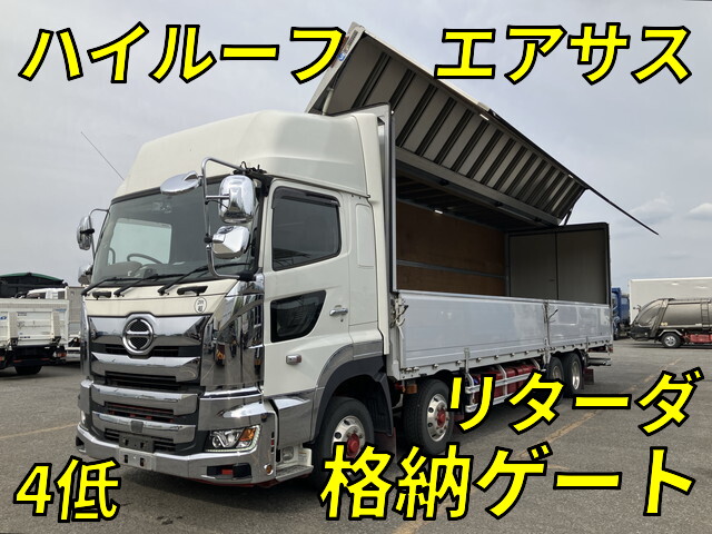 Profia Aluminum Wing_1