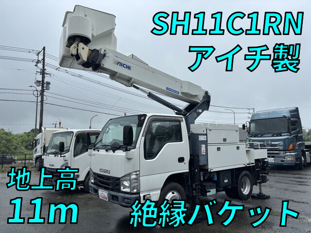 Elf Cherry Picker_1