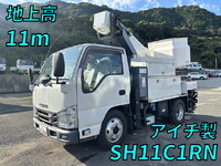 ISUZU Elf Cherry Picker 2RG-NKR88AN 2020 53,933km_1