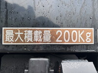 ISUZU Elf Cherry Picker 2RG-NKR88AN 2020 53,933km_22