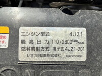 ISUZU Elf Cherry Picker 2RG-NKR88AN 2020 53,933km_29