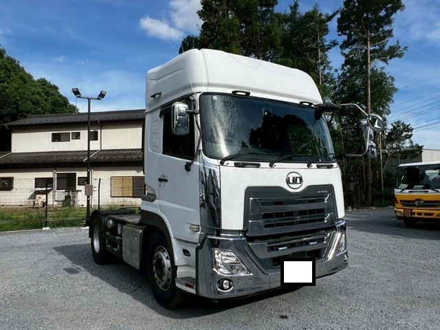 Quon Trailer Head_1