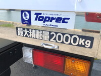 MITSUBISHI FUSO Canter Refrigerator & Freezer Truck 2RG-FBAV0 2026 1,000km_23