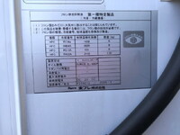 MITSUBISHI FUSO Canter Refrigerator & Freezer Truck 2RG-FBAV0 2026 1,000km_25