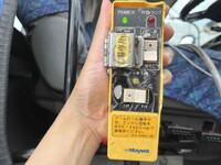ISUZU Giga Container Carrier Truck QKG-CXM77AT 2016 141,800km_17