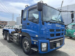 Giga Container Carrier Truck