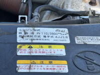 ISUZU Elf Cherry Picker SKG-NKR85YN 2012 83,387km_33