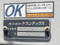 HINO Profia Aluminum Wing QPG-FW1EXEG 2015 465,000km_21