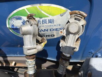 HINO Profia Trailer Head ADG-SH1EDXG 2006 828,288km_26