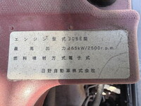 HINO Ranger Carrier Car TKG-GC9JLAA 2016 708,667km_37