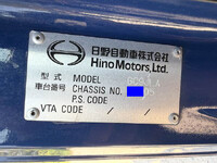 HINO Ranger Carrier Car TKG-GC9JLAA 2016 708,667km_40