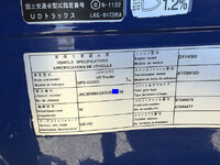 UD TRUCKS Quon Aluminum Wing QPG-CG5ZA 2016 483,657km_38