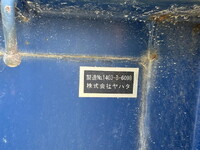 MITSUBISHI FUSO Super Great Flat Body QKG-FS50VZ 2014 549,062km_11