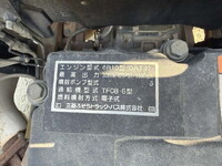 MITSUBISHI FUSO Super Great Flat Body QKG-FS50VZ 2014 549,062km_12
