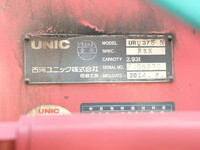 MITSUBISHI FUSO Fighter Truck (With 4 Steps Of Cranes) QKG-FK65FZ 2014 702,115km_22