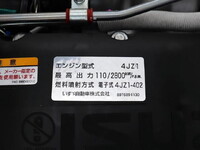 ISUZU Elf Dump 2RG-NKR88AT 2025 497km_34