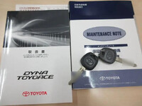 TOYOTA Toyoace Double Cab ABF-TRY230 2019 71,800km_5