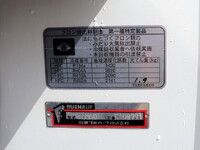 HINO Dutro Refrigerator & Freezer Truck 2KG-XZU655M 2024 64,000km_7