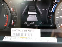 ISUZU Forward Truck (With 5 Steps Of Cranes) 2RG-FRR90S4 2026 548km_15