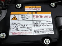ISUZU Forward Truck (With 5 Steps Of Cranes) 2RG-FRR90S4 2026 548km_38