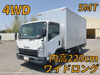 ISUZU Elf Aluminum Van TKG-NPS85AN 2018 158,183km_1