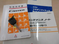 MITSUBISHI FUSO Canter Dump TPG-FBA60 2018 50,474km_5