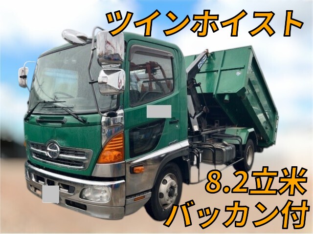 Ranger Container Carrier Truck_1