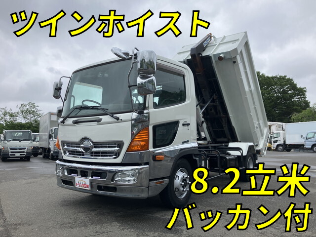 Ranger Container Carrier Truck_1