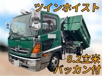 HINO Ranger Container Carrier Truck TKG-FC9JEAA 2012 203,293km_1