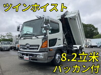 HINO Ranger Container Carrier Truck TKG-FC9JEAA 2012 203,467km_1