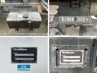 HINO Ranger Container Carrier Truck TKG-FC9JEAA 2012 203,467km_21