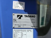 ISUZU Elf Truck (With 6 Steps Of Cranes) TPG-NPR85YN 2016 79,000km_28