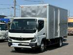Canter Aluminum Van