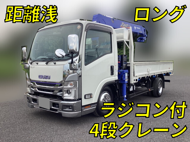 ISUZU Elf Truck (With 4 Steps Of Cranes) 2RG-NMR88AR 2023 10,948km