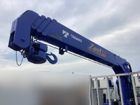 ISUZU Elf Truck (With 4 Steps Of Cranes) 2RG-NMR88AR 2023 10,948km_18