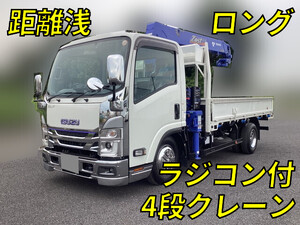 ISUZU Elf Truck (With 4 Steps Of Cranes) 2RG-NMR88AR 2023 10,948km_1