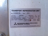 HINO Ranger Refrigerator & Freezer Wing 2KG-FD2ABA 2019 370,488km_12