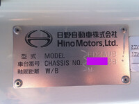 HINO Ranger Refrigerator & Freezer Wing 2KG-FD2ABA 2019 370,488km_26