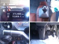 HINO Ranger Refrigerator & Freezer Wing 2KG-FD2ABA 2019 370,488km_31