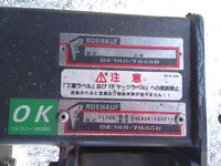 ISUZU Elf Aluminum Van 2RG-NPR88AN 2023 131,270km_13