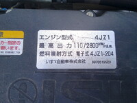 ISUZU Elf Aluminum Van 2RG-NPR88AN 2023 131,270km_35