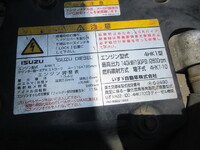 ISUZU Forward Container Carrier Truck TKG-FRR90S1 2014 258,679km_22