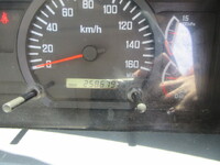 ISUZU Forward Container Carrier Truck TKG-FRR90S1 2014 258,679km_35