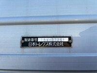 UD TRUCKS Quon Aluminum Wing 2PG-CG5CA 2019 1,023,000km_17