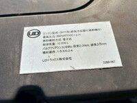 UD TRUCKS Quon Aluminum Wing 2PG-CG5CA 2019 1,023,000km_30