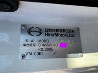 HINO Ranger Aluminum Wing TKG-GD7JLAG 2016 267,527km_39