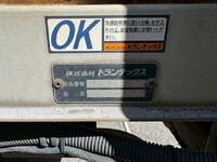 HINO Ranger Aluminum Wing TPG-FD7JLAA 2016 656,425km_32